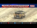 సింగరేణిలో మోగిన సమ్మె సైరన్ sccl union to protest against coal mines privatisation mahaa news