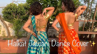 Halkat Jawani Dance Cover by Kalpita Kachroo | Bollywood Dance | Heroine |
