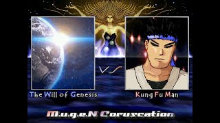 MUGEN The Will of Genesis (起源意志)