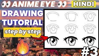 How to Draw Manga Eyes! Step by Step, Slow Tutorial for Beginners! || Anime Eyes #3
