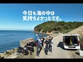 福岡・恋の浦海岸 体験ダイビング（ドローン撮影）