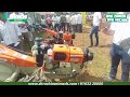 shrachi virat 13 hp tiller u0026 10 hp power weeder at krushi mela 2022 video credits krushiloka