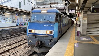 82レ EH200-23+コキ 甲府駅入線・発車