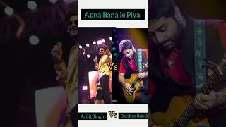 Apna Bana Le Piya Arijit Singh | Darshan Raval Live Apna Bana le Piya | live Concert 1 #vira