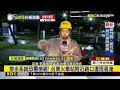 【山陀兒颱風】最新》台東火車站附近路口「逢雨易淹」 危用路人安全@newsebc