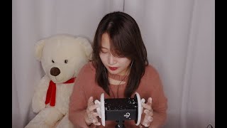 ASMR 리얼한 귀 마사지샵 Ear massage RP 耳のマッサージ