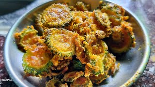 କଲରା ଚିପ୍ସ ଓଡ଼ିଆ Recipe//kalara chips//karela Chips// Simple \u0026 Easy Recipe in just 2minutes 💪🥗🥗🍟