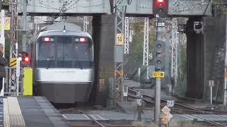 小田急30000形ロマンスカーEXEa　新松田駅通過