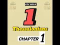 1 Thessalonians chapter 1 (ESV BIBLE)