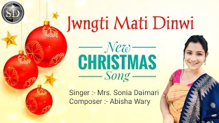 JWNGTI MATI DINWI || NEW 🌲CHRISTMAS SONG || SRANGNI DENGKW