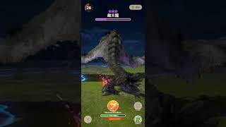 G10-5搔鳥太刀全居合 VS 8星雌火龍 - Monster Hunter Now