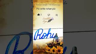 Rohan Name Writing