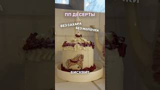 Пиши слово навык и я вышлю всю информацию 🥰