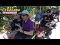 藍灣玩很大 20190707美猴王旅遊一行貴賓搭乘藍灣接龍蜈蚣車