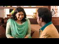 വാവ ഇന്ന് വൈകീട്ട് വീട്ടിൽ വരോ | New Malayalam Movie Romance | Anna Rajan |