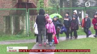 Школа №13 у Луцьку потребує добудови