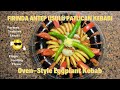 Antep Usulü Fırında Patlıcan Kebabı Tarifim 💖 Pistachio Baked Eggplant Kebab 💯