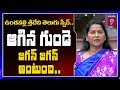 MLA Undavalli Sridevi Awesome Telugu Funny Speech in Assembly | Prime9 News