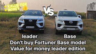 Fortuner Base vs. Leader Upgrade: Which is ACTUALLY Worth It #toyota #fortunerleader #indiansuvs