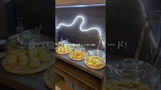 \\DRESSY CAFE 本日オープン✨/まるで雑誌のようなメニューは内容も充実💮次は何食べに行こう〜〜✨ #shorts