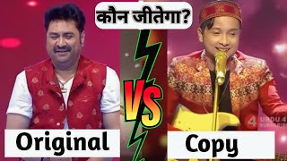 Pawandeep vs Kumar sanu singing performance| Sanson Ki Zaroorat Hai| Kumar sanu and pawandeep song|