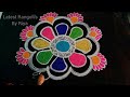 colour rangoli design Art by Riya latest and easy Rangoli's design for beginners 🌷🌷🌷