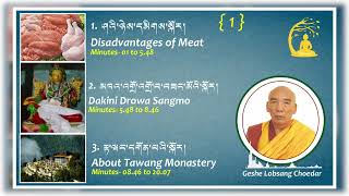 Tawang History 01 #Meat#Drowasangmo#TawangMonastery