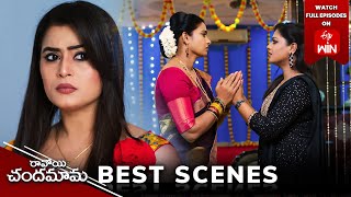 Ravoyi Chandamama Best Scenes:26th August 2024 Episode Highlights| Watch Full Episode on ETV Win|ETV