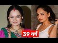 100 top indian tv actress shocking transformation then and now