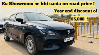 2024 Maruti Suzuki Baleno Sigma Base model on road price, features, review | Baleno