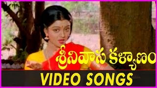 Srinivasa Kalyanam Telugu Video Songs - Venkatesh, Bhanupriya, Gouthami