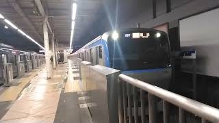 相鉄11000系11005編成特急横浜行　二俣川駅