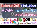 Badrsat 26E | Channel List Update  Badrsat 26E | Dish Setting 2024