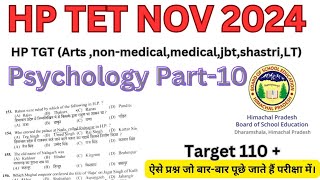 |HP TET NOV 2024|PSYCHOLOGY|PART-10|#hpgk #hptet2024#hptetpreparation#hpbose#hptetarts|