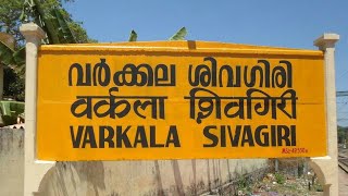 Varkala Sivagiri Railway Station, Kerala