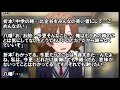 【俺ガイルss】折本「大好きっ！」ﾆｺ１ ２