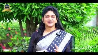 || 21th Jan 2025 || Yesu Nama Smarana || Sis.Divya David