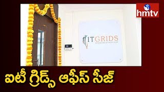 Telangana SIT Officers Seized IT Grids Office in Madhapur | Telugu News | hmtv