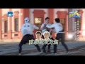 【花絮】邓超鹿晗“父子反目” 陈赫再显撕名牌功力《奔跑吧》keep running ep.12 20170630 浙江卫视官方hd