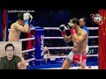 មុឺន មេឃា ដូចជាកាចពេកហើយ meun mekkhea vs. yuan wu kun khmer x kickboxing