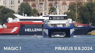 MAGIC 1 departure from Piraeus Port