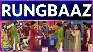 Rungbaaz | Khush Raho Pakistan | Faysal Quraishi Show | BOL