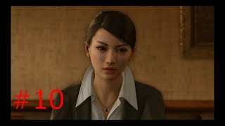 [龍が如く極2]第8章[容疑者]メインストーリー＃10