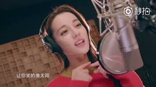 迪丽热巴 《好运聚一糖》 代言阿尔卑斯微新歌 Dilireba Sings New Song For Alpenliebe's Chinese New Year Campaign