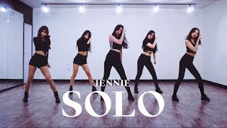 JENNIE 제니 'SOLO (솔로)' | 커버댄스 DANCE COVER | 안무 연습영상 거울모드 MIRRORED