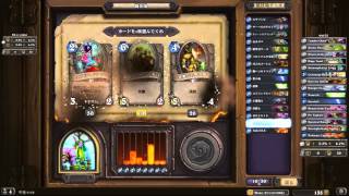 本日のアリーナ ドルイドピック3 Hearthstone ハースストーン