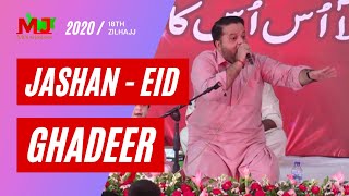 JAB NABI QAFILA RUK KR KHUM ME | Jashan Eid Ghadeer By Wajih Hasan Zaidi | Molai Jashan