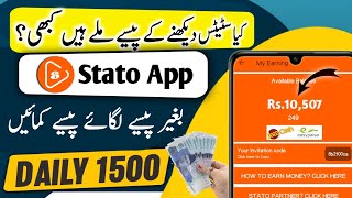 2023 Real Earinng App In Pakistan Without Investment Withdraw Easypaisa JazzCash | Earn Money Online