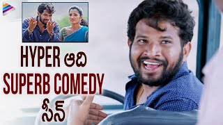 Hyper Aadi Outstanding Comedy Scene | Aatagadharaa Siva Movie | Doddanna | Latest Telugu Movies