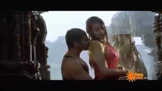 hot cutting Varsham-- Prabhas Trisha